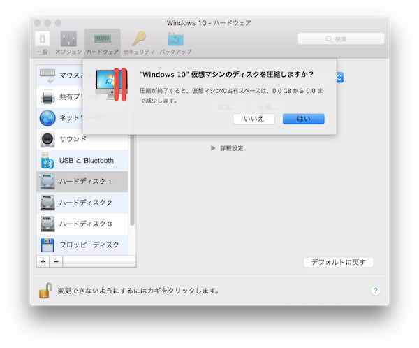 Iphoneとmacのメディア Mac野郎なのか