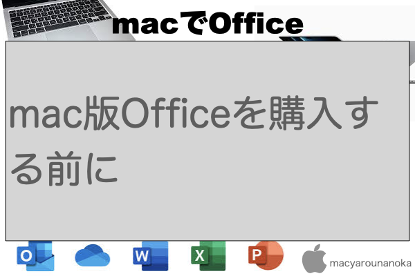 305e839f1213c3c14f1042632ff290c3のイメージ
