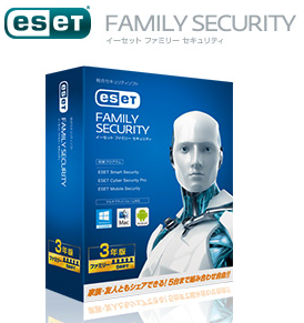  Mac ESET CYBER SECURITY PRO 6.1.12.xの評価