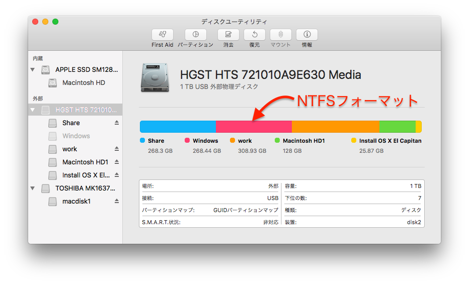 mac-ntfs-write-01.png